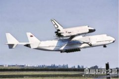 世界上最大的運(yùn)輸機(jī)排名，安-225最大載重量高達(dá)640噸
