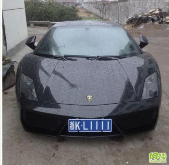 福建省車牌號字母代表