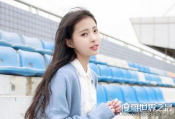 備注blue什么意思，英文“因為每天都愛你”的表白用語