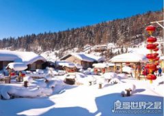 關(guān)東是指什么地方，《老酒館》關(guān)東山在東北三省