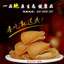 莆田特產(chǎn)方便送人