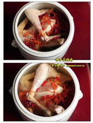 蟲草花燉雞禁忌