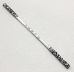 金箍棒的來(lái)歷