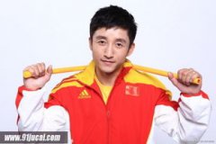 鄒市明真實身高