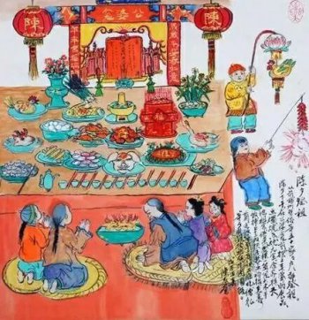 除夕夜的習俗與寓意