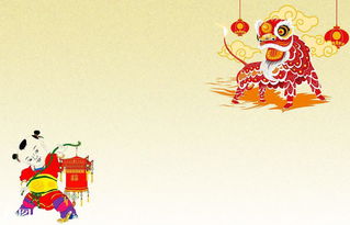 除夕夜的習俗與寓意