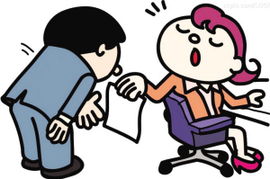 面試不過的征兆