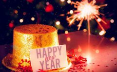 除夕夜的習俗與寓意