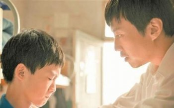 馬飛宇航員是真實的嗎