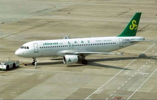 9c是什么航空公司，9C是春秋航空股份有限公司