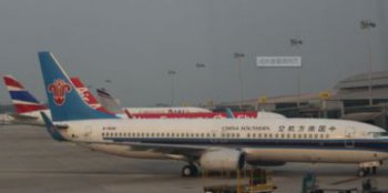caac是什么航空公司，中國民用航空