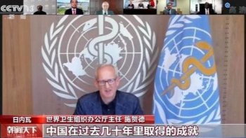 gatt是什么組織，GATT作為國際組織已不存在