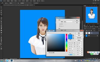 一寸照片的尺寸比例，比例是5：7