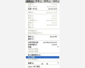 一寸照片的尺寸,一般做為證件相片是2.5X3.5cm