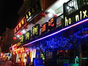 一般酒吧消費多少錢,根據城價和消費檔次不同一般200-500元左右