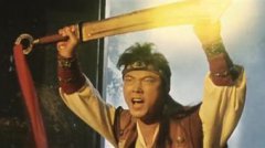 鬼八仙的來(lái)歷