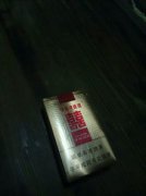 1906香煙多少錢一包,雙喜(經典1906)價格在16元包
