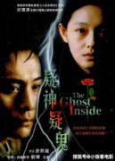 ab血型人的可怕之處，太自以為是、太過于疑神疑鬼