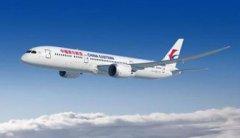 mu是什么航空公司，是中國東方航空