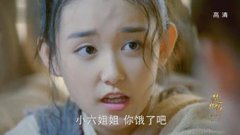 喪夫的女人什么命，般都有可能是天煞孤星