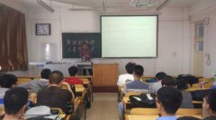 中國人是什么人種，屬于蒙古人種的東亞類型和南亞類型