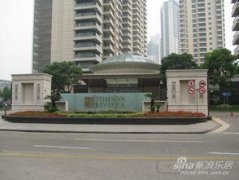 中國最貴的小區，是湯臣一品