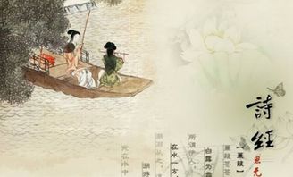 中國第一部詩歌總集是什么，《詩經(jīng)》是中國古代詩歌開端