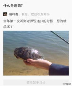 為什么會死不瞑目，一是由于病人已極度衰竭