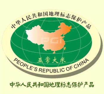 五常大米多少錢一斤，至少應該十元以上的