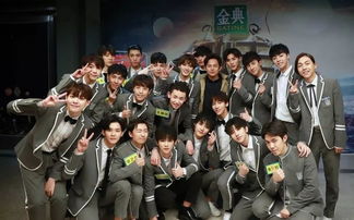 偶像練習(xí)生怎么參加，可以通過網(wǎng)上提交資料報(bào)名