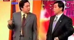 于謙師父是誰，石富寬是于謙的師傅