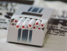 乘風香煙多少錢一包,價格在20左右