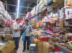 兒童玩具批發市場在哪，分別在義烏、廣州、遼陽、四川