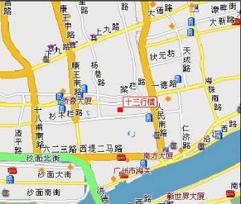 十三行服裝批發市場在哪，位于廣州市荔灣區十三行路