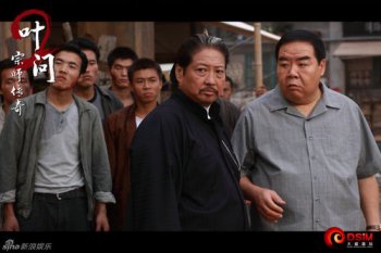 葉偉信導演的電影，《導火線》、《殺破狼·貪狼》、《葉問2》