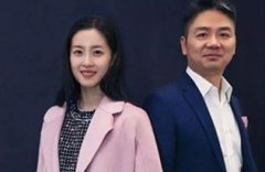 劉強(qiáng)東為什么娶章澤天,一是因?yàn)閻?ài)二是因?yàn)楹线m