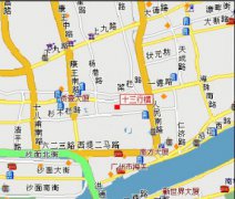 十三行服裝批發市場在哪，位于廣州市荔灣區十三行路
