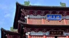 南昌有什么好玩的景點(diǎn)，滕王閣梅嶺鄱陽(yáng)湖