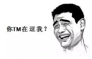 多大歲數(shù)算晚婚，超過30歲都算是晚婚