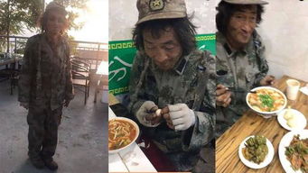 天下第一棋鄧有幫是誰，是江蘇京市石橋人60多歲現居蘭州