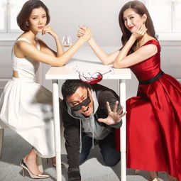 好先生陸遠最后和誰在一起,和江疏影飾演的江萊走到一起