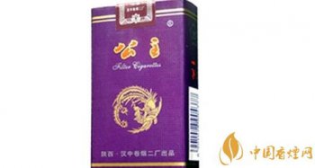 小目標香煙多少錢一包，建議零售價13元包