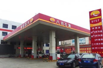 小加油站的油為什么便宜,誰也不知道某些小加油站的油從什么地方來的