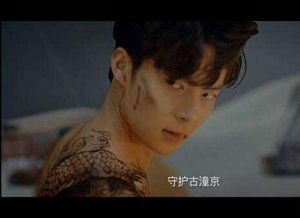 小哥的血為什么那么厲害，因為擁有家族中最強的血液