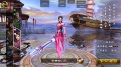 天龍八部手游哪個門派厲害，逍遙派厲害