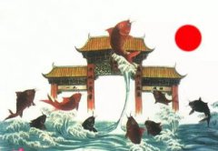 小鯉魚跳龍門龍門指的是什么，是黃河晉峽谷的最窄處的一塊地方