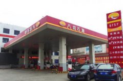 小加油站的油為什么便宜，誰也不知道某些小加油站的油從什么地方來的