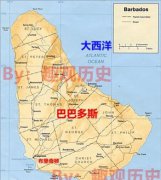 巴巴多斯島是哪個(gè)國(guó)家,是北美洲唯一發(fā)達(dá)國(guó)家