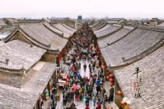 平遙古城位于哪個省,山西省西部的晉中市平遙縣