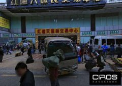 廣州最大的服裝批發市場在哪里，位于廣州市區人民南十三行路13號